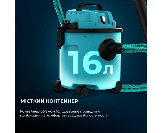 Пылесос Cecotec CCTC-08112, изображение 8 Пылесос Cecotec CCTC-08112, изображение 8