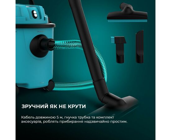Пылесос Cecotec CCTC-08112, изображение 9 Пылесос Cecotec CCTC-08112, изображение 9