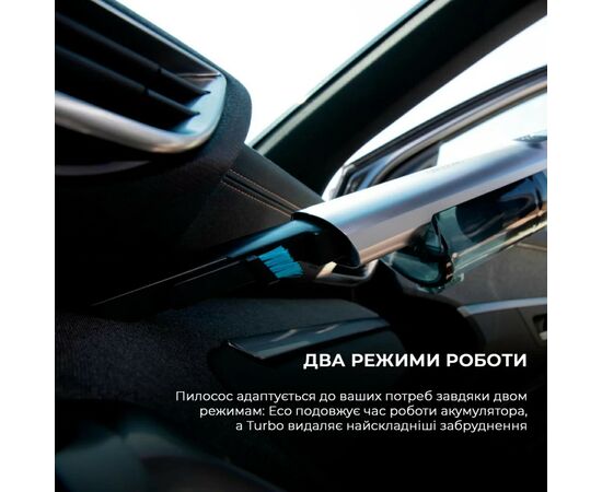 Пылесос Cecotec CCTC-08380, изображение 5 Пылесос Cecotec CCTC-08380, изображение 5