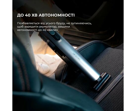 Пылесос Cecotec CCTC-08380, изображение 7 Пылесос Cecotec CCTC-08380, изображение 7