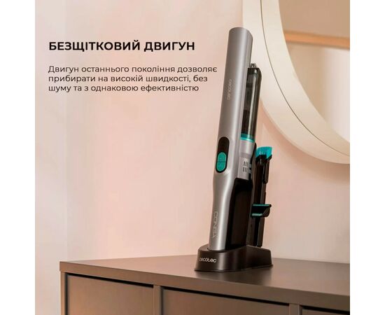 Пылесос Cecotec CCTC-08381, изображение 2 Пылесос Cecotec CCTC-08381, изображение 2