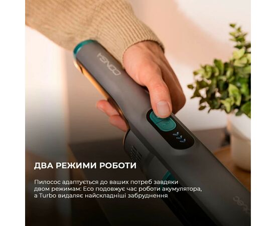 Пылесос Cecotec CCTC-08381, изображение 5 Пылесос Cecotec CCTC-08381, изображение 5