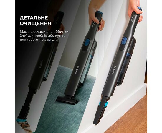 Пылесос Cecotec CCTC-08378, изображение 10 Пылесос Cecotec CCTC-08378, изображение 10