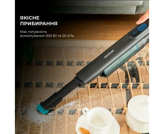Пылесос Cecotec CCTC-08378, изображение 4 Пылесос Cecotec CCTC-08378, изображение 4