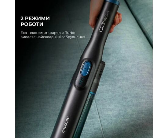 Пылесос Cecotec CCTC-08378, изображение 9 Пылесос Cecotec CCTC-08378, изображение 9