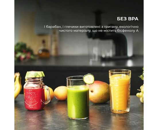 Соковыжималка Cecotec CCTC-04134, изображение 10 Соковыжималка Cecotec CCTC-04134, изображение 10