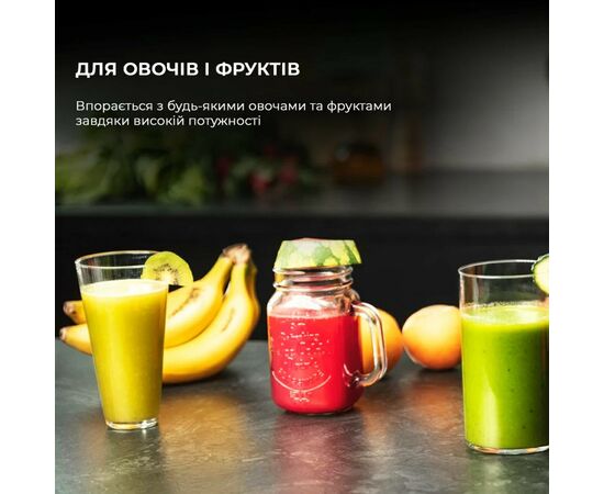 Соковыжималка Cecotec CCTC-04134, изображение 11 Соковыжималка Cecotec CCTC-04134, изображение 11