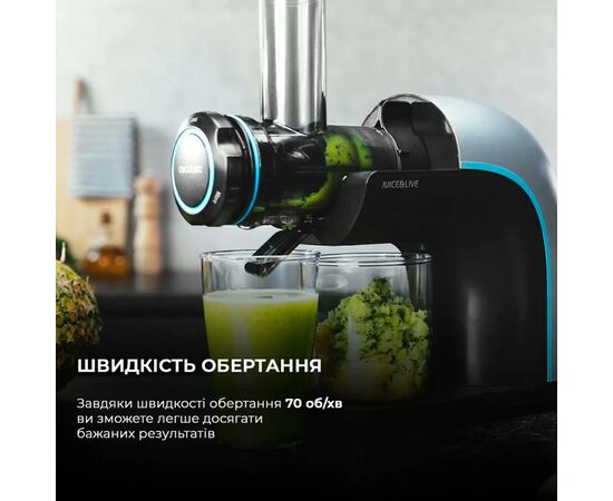 Соковыжималка Cecotec CCTC-04134, изображение 12 Соковыжималка Cecotec CCTC-04134, изображение 12