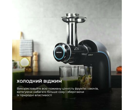 Соковыжималка Cecotec CCTC-04134, изображение 2 Соковыжималка Cecotec CCTC-04134, изображение 2