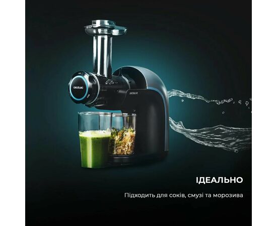 Соковыжималка Cecotec CCTC-04134, изображение 3 Соковыжималка Cecotec CCTC-04134, изображение 3