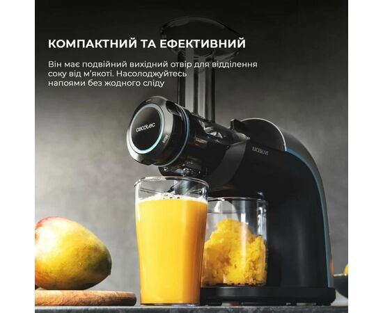 Соковыжималка Cecotec CCTC-04134, изображение 5 Соковыжималка Cecotec CCTC-04134, изображение 5