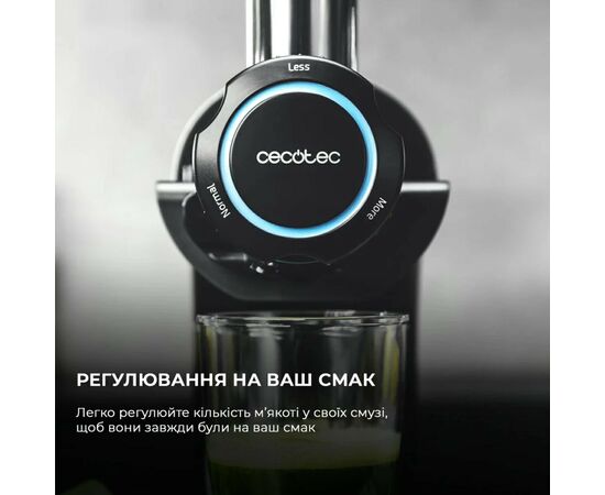 Соковыжималка Cecotec CCTC-04134, изображение 6 Соковыжималка Cecotec CCTC-04134, изображение 6