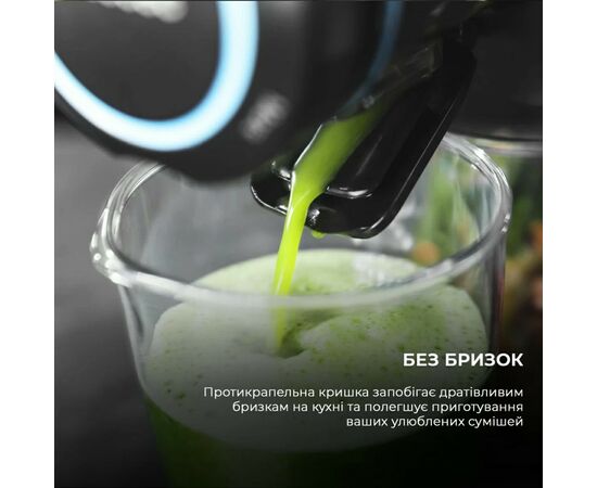 Соковыжималка Cecotec CCTC-04134, изображение 9 Соковыжималка Cecotec CCTC-04134, изображение 9