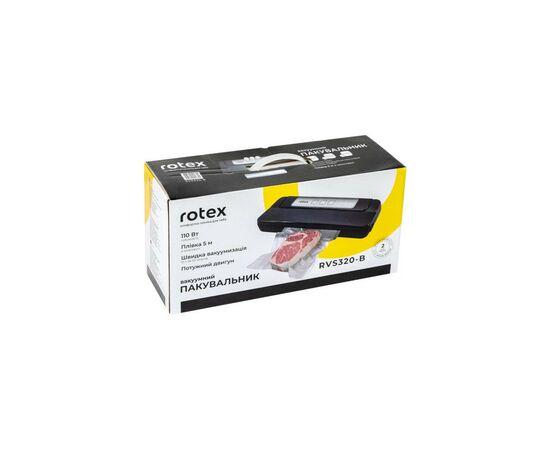 Вакууматор Rotex RVS320-B, изображение 3 Вакууматор Rotex RVS320-B, изображение 3