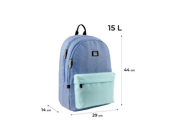 Рюкзак школьный GoPack Education Teens 140L-2 мятно-голубой (GO24-140L-2), изображение 2 Рюкзак школьный GoPack Education Teens 140L-2 мятно-голубой (GO24-140L-2), изображение 2