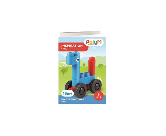 Конструктор PolyM Машинки и зверята 6 деталей (760001), изображение 5 Конструктор PolyM Машинки и зверята 6 деталей (760001), изображение 5