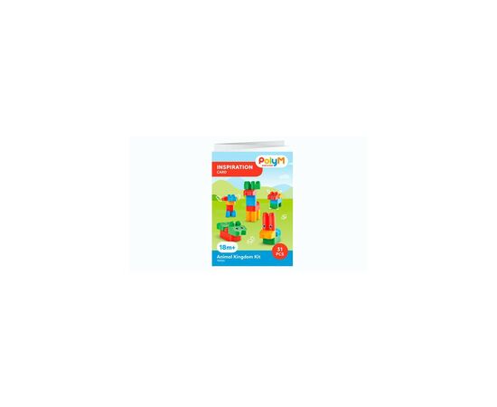 Конструктор PolyM Місто 50 деталей (760007), зображення 11 Конструктор PolyM Місто 50 деталей (760007), зображення 11