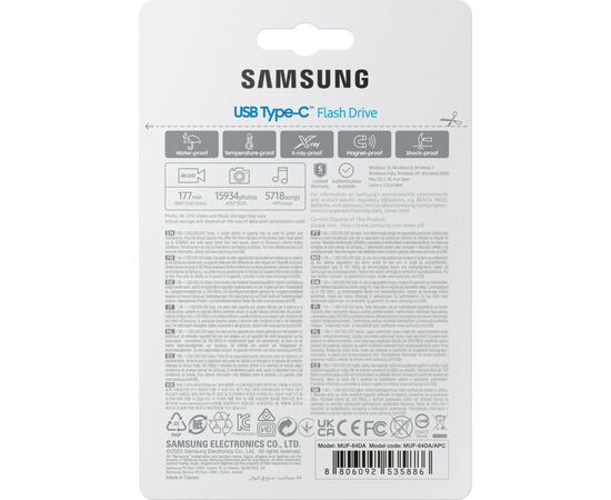 USB флеш накопитель Samsung 64GB USB 3.2 Type-C (MUF-64DA/APC), изображение 10 USB флеш накопитель Samsung 64GB USB 3.2 Type-C (MUF-64DA/APC), изображение 10
