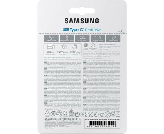 USB флеш накопитель Samsung 256GB USB 3.2 Type-C (MUF-256DA/APC), изображение 10 USB флеш накопитель Samsung 256GB USB 3.2 Type-C (MUF-256DA/APC), изображение 10