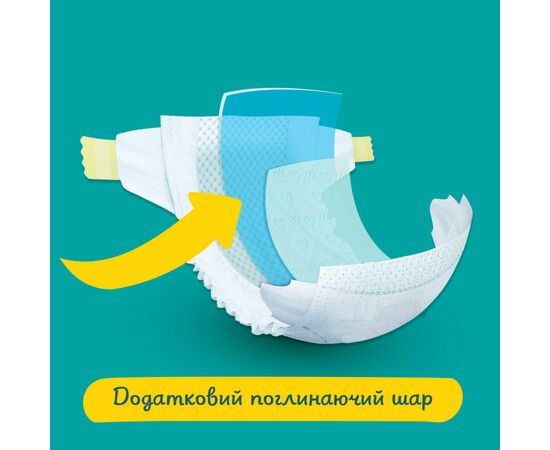 Подгузник Pampers Active Baby Midi Размер 3 (6-10 кг), 58 шт (8001090949707), изображение 5 Подгузник Pampers Active Baby Midi Размер 3 (6-10 кг), 58 шт (8001090949707), изображение 5