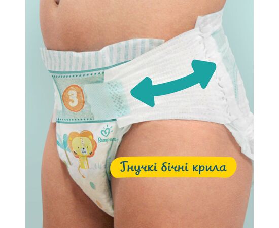Подгузник Pampers Active Baby Midi Размер 3 (6-10 кг), 58 шт (8001090949707), изображение 6 Подгузник Pampers Active Baby Midi Размер 3 (6-10 кг), 58 шт (8001090949707), изображение 6