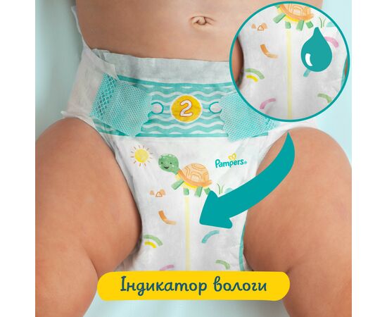 Подгузник Pampers Active Baby Junior Размер 5 (11-16 кг) 42 шт (8001090950178), изображение 7 Подгузник Pampers Active Baby Junior Размер 5 (11-16 кг) 42 шт (8001090950178), изображение 7