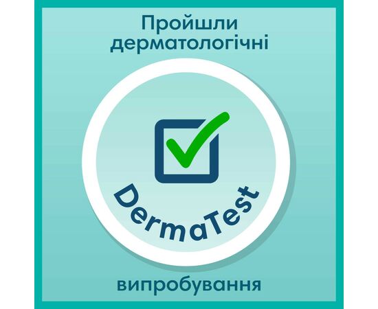 Подгузник Pampers Premium Care Pants Midi Размер 3 (6-11 кг), 28 шт. (4015400687894), изображение 10 Подгузник Pampers Premium Care Pants Midi Размер 3 (6-11 кг), 28 шт. (4015400687894), изображение 10