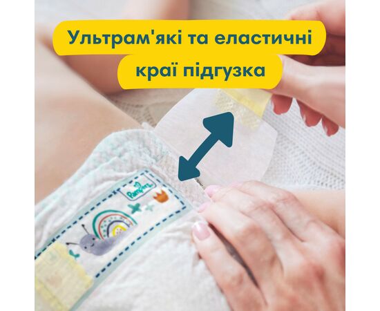 Подгузник Pampers Premium Care Midi Размер 3 (6-10 кг), 204 шт (8001090379498), изображение 5