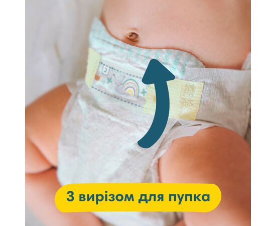 Подгузник Pampers Premium Care Maxi Размер 4 (9-14 кг) 168 шт (8001090379511), изображение 6