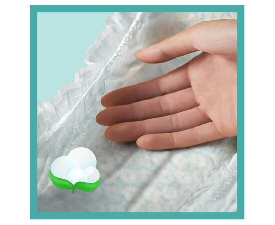 Подгузник Pampers Active Baby Maxi Размер 4 (9-14 кг) 25 шт (8001841630809), изображение 7 Подгузник Pampers Active Baby Maxi Размер 4 (9-14 кг) 25 шт (8001841630809), изображение 7