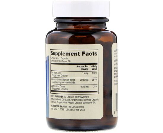Мінерали Dr. Mercola Цинк і Селен, Zinc plus Selenium, 90 капсул (MCL-03152), зображення 2 Мінерали Dr. Mercola Цинк і Селен, Zinc plus Selenium, 90 капсул (MCL-03152), зображення 2