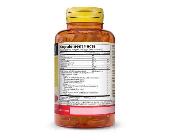 Жирные кислоты Mason Natural Тройная Омега 3-6-9, масло рыбы льна и огуречника, Omega 3-6 (MAV16995), изображение 2 Жирные кислоты Mason Natural Тройная Омега 3-6-9, масло рыбы льна и огуречника, Omega 3-6 (MAV16995), изображение 2