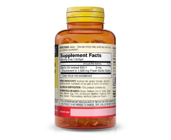 Травы Mason Natural Чесночное масло, Garlic Oil, 100 гелевых капсул (MAV07231), изображение 2 Травы Mason Natural Чесночное масло, Garlic Oil, 100 гелевых капсул (MAV07231), изображение 2