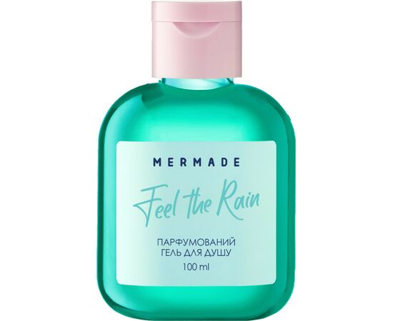 Гель для душа Mermade Feel The Rain 100 мл (4820241302918)