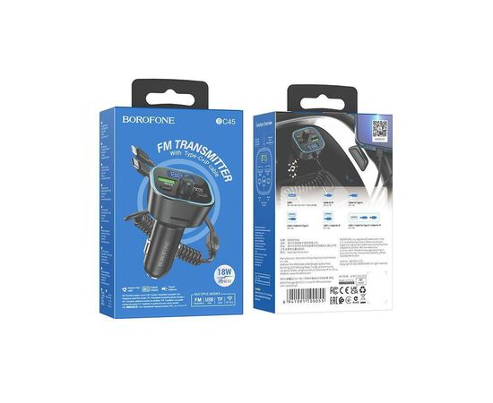 FM модулятор BOROFONE BC45, Black, Box (BC45), изображение 4 FM модулятор BOROFONE BC45, Black, Box (BC45), изображение 4