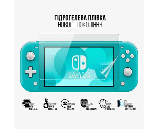 Пленка защитная Armorstandart Anti-Blue Nintendo Switch Lite (ARM75874), изображение 2