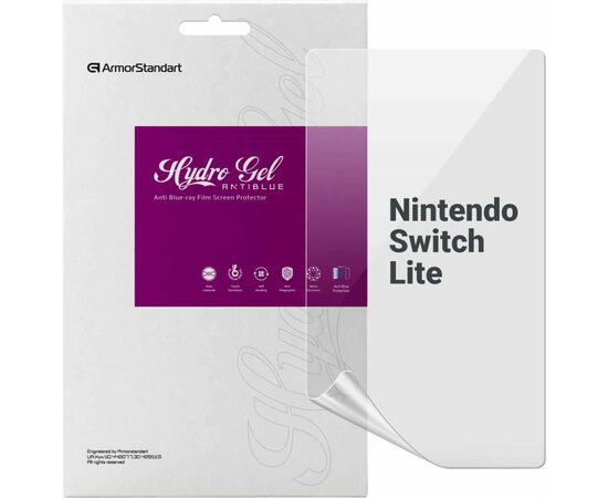 Пленка защитная Armorstandart Anti-Blue Nintendo Switch Lite (ARM75874)
