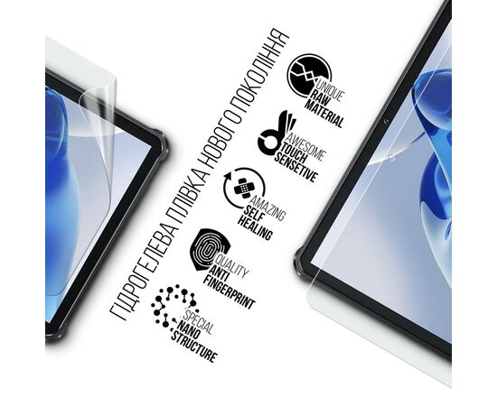 Плівка захисна Armorstandart Oukitel RT7 (ARM75603), зображення 2