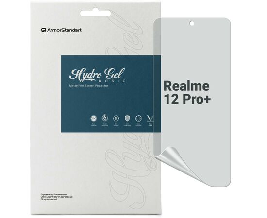 Пленка защитная Armorstandart Matte Realme 12 Pro+ (ARM74713)