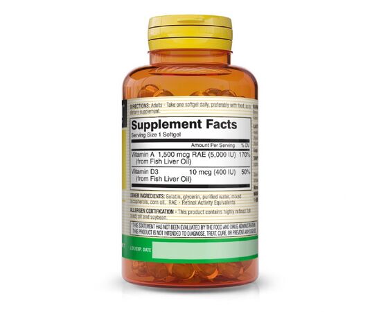 Вітамін Mason Natural Вітаміни А та D3, Vitamins A & D3, 100 гелевих капсул (MAV05311), зображення 2 Вітамін Mason Natural Вітаміни А та D3, Vitamins A & D3, 100 гелевих капсул (MAV05311), зображення 2