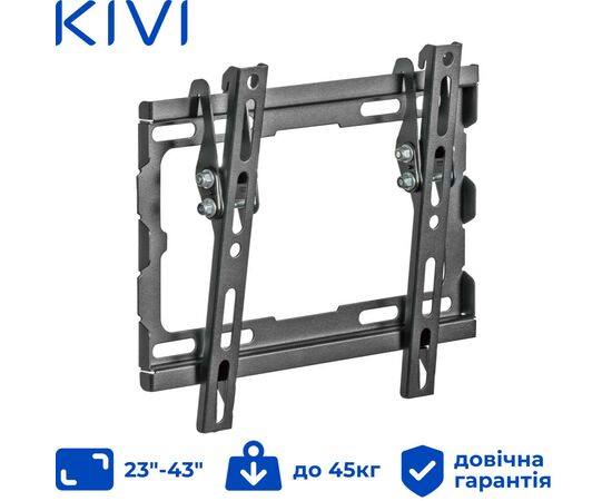 Кронштейн Kivi Basic-22T
