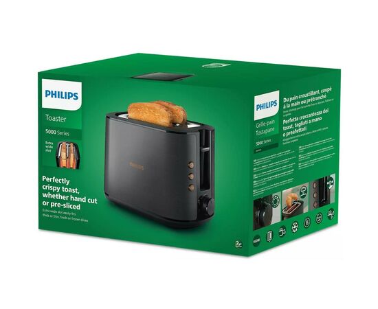 Тостер Philips HD2650/30, изображение 8 Тостер Philips HD2650/30, изображение 8