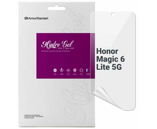 Плівка захисна Armorstandart Anti-Blue Honor Magic 6 Lite 5G (ARM75601)