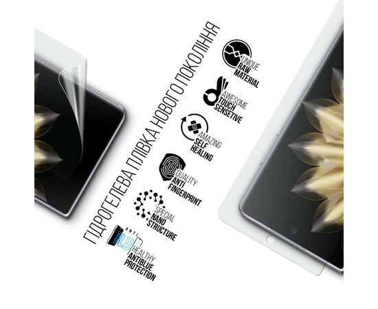 Пленка защитная Armorstandart Anti-Blue Honor Magic V2 (ARM75602), изображение 2