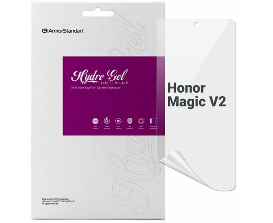 Пленка защитная Armorstandart Anti-Blue Honor Magic V2 (ARM75602)