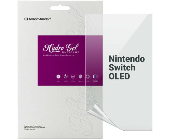 Пленка защитная Armorstandart Anti-Blue Nintendo Switch OLED (ARM75875)