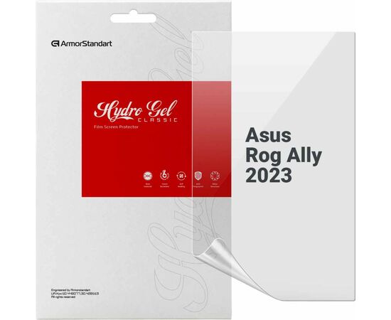 Пленка защитная Armorstandart Asus Rog Ally 2023 (ARM75876)