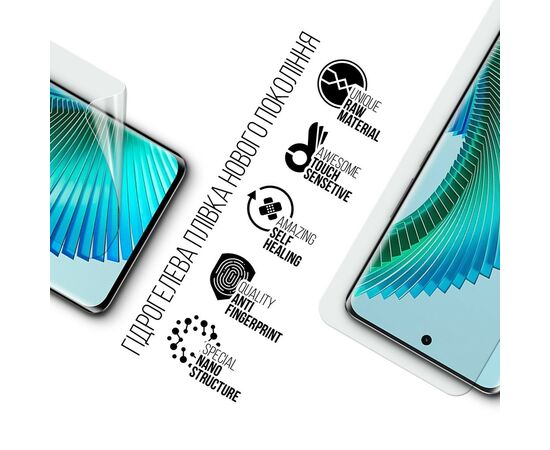 Пленка защитная Armorstandart Honor Magic 6 Lite 5G (ARM75598), изображение 2
