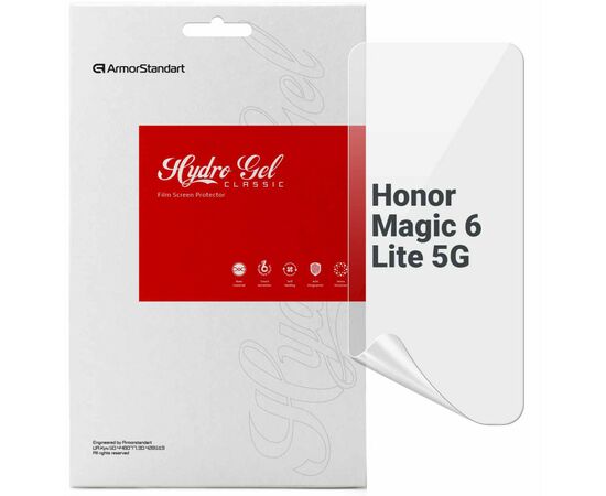 Пленка защитная Armorstandart Honor Magic 6 Lite 5G (ARM75598)