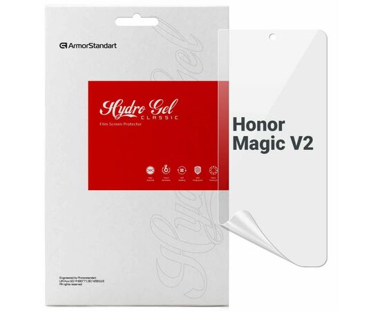 Пленка защитная Armorstandart Honor Magic V2 (ARM75597)